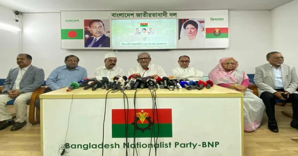 ফখরুল